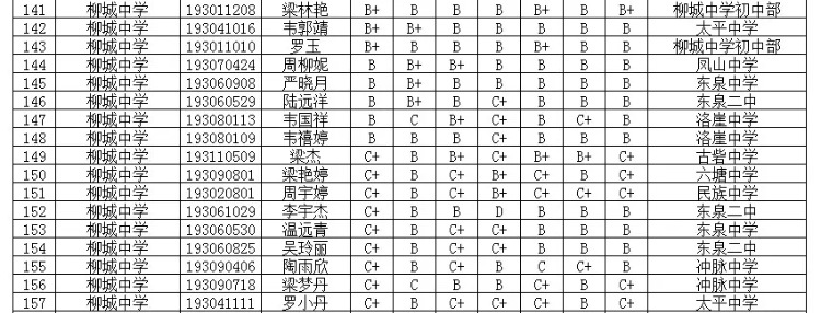 微信图片_201807132020262.jpg