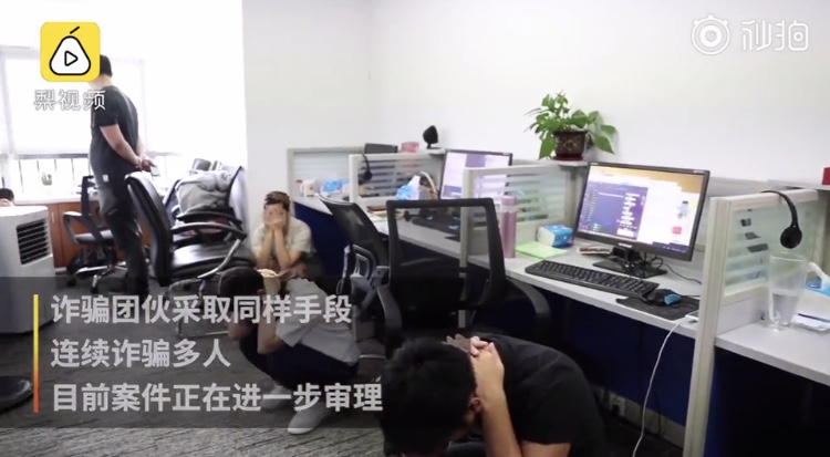 微信图片_20180713202721.jpg 微信图片_20180713202721.jpg