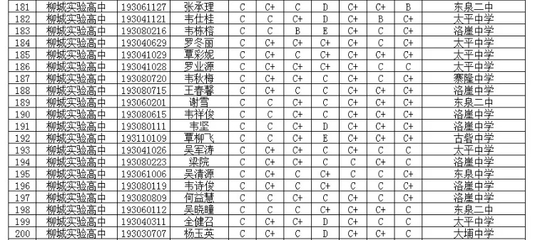 微信图片_201807132043111.jpg