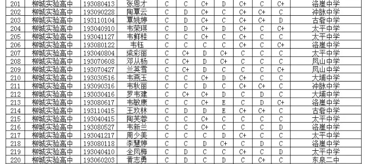微信图片_201807132043112.jpg