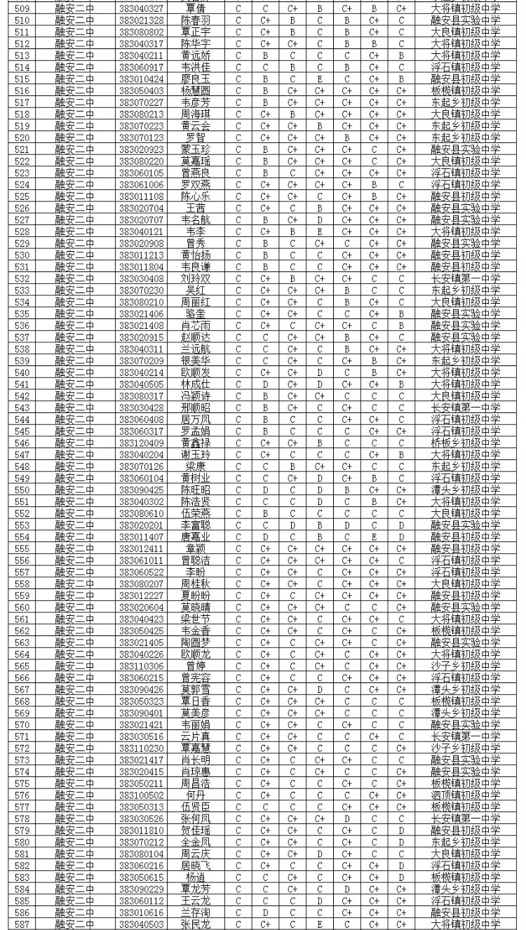 微信图片_20180713210136.jpg