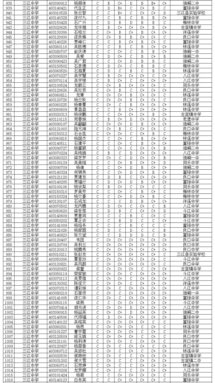 微信图片_201807132123441.png