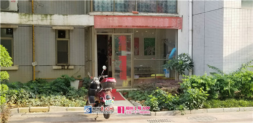 微信图片_20180713212735_meitu_1.jpg