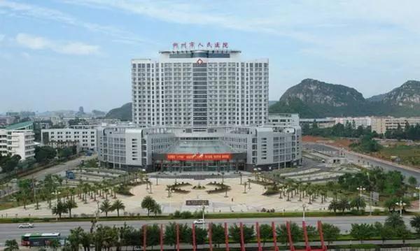 微信图片_20180714134446.jpg 微信图片_20180714134446.jpg