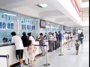 微信图片_20180714134457.jpg 微信图片_20180714134457.jpg