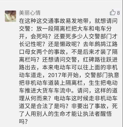 微信图片_20180714152559.jpg