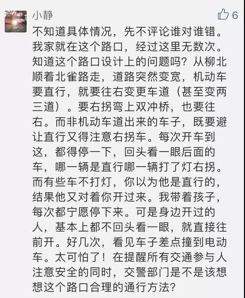 微信图片_20180714152556.jpg