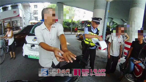 微信图片_20180714160002.jpg 微信图片_20180714160002.jpg