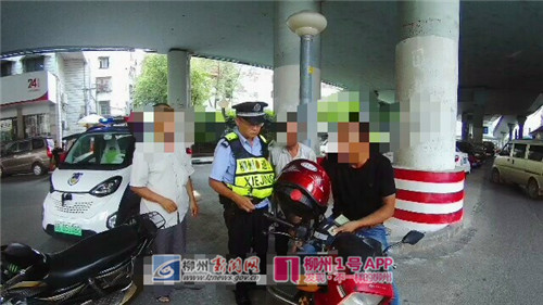微信图片_20180714160009.jpg 微信图片_20180714160009.jpg