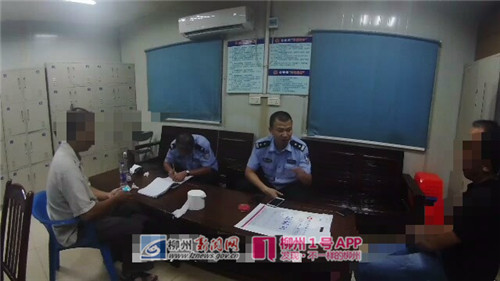 微信图片_20180714160016.jpg 微信图片_20180714160016.jpg
