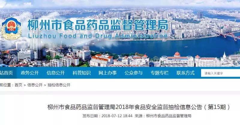 微信图片_20180714160423.jpg