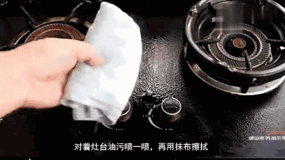 微信图片_20180714201223.gif 微信图片_20180714201223.gif
