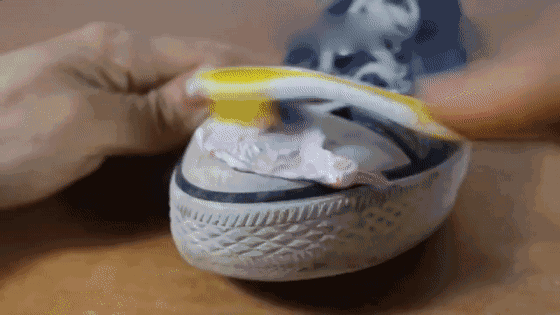 微信图片_20180714201228.gif 微信图片_20180714201228.gif