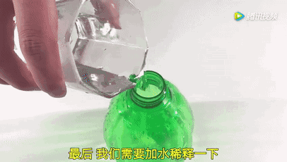 微信图片_20180714201235.gif 微信图片_20180714201235.gif