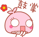 微信图片_20180714201240.gif 微信图片_20180714201240.gif