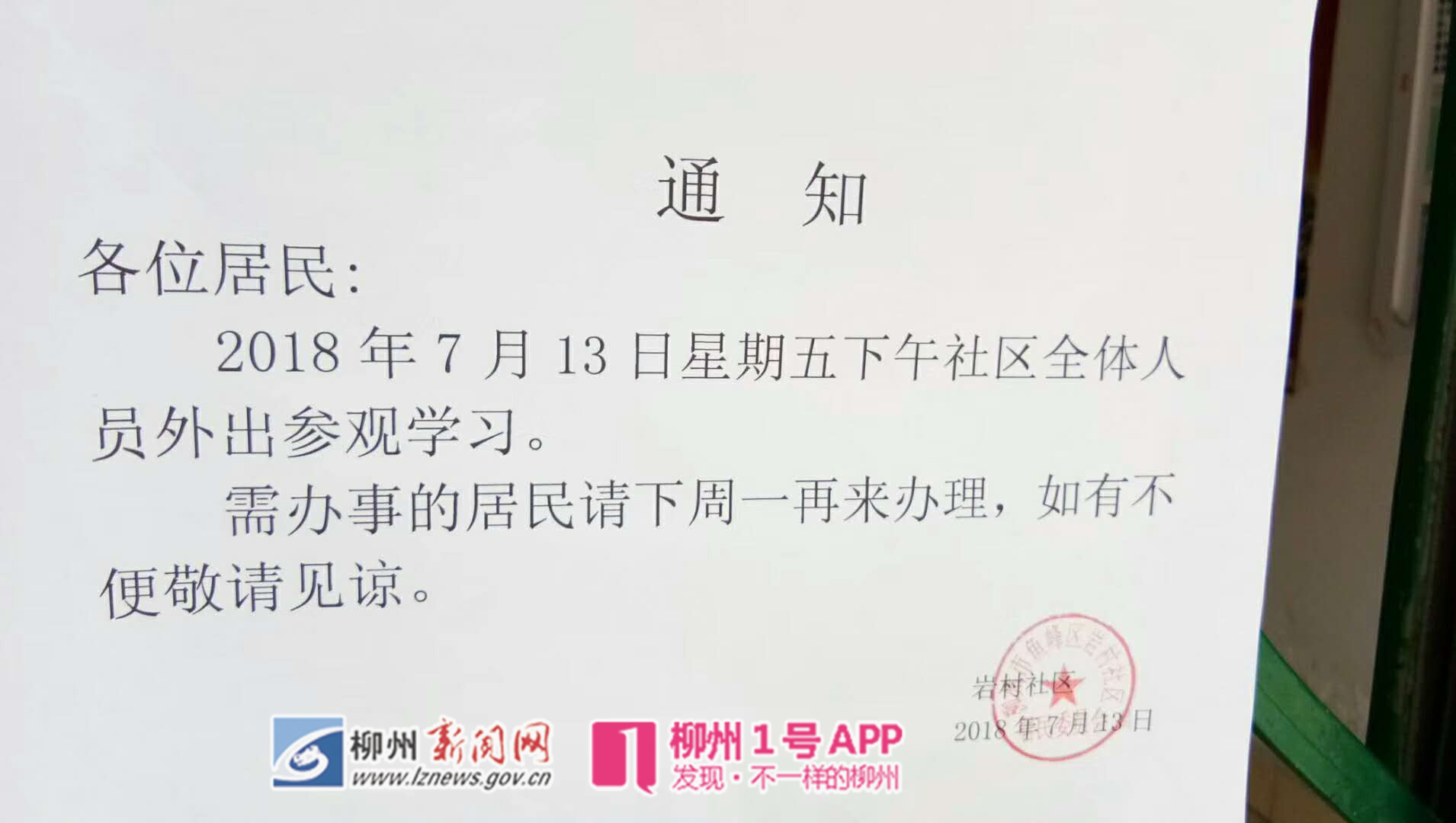 222_副本.jpg 222_副本.jpg