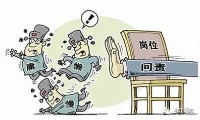 微信图片_20180715134306.jpg