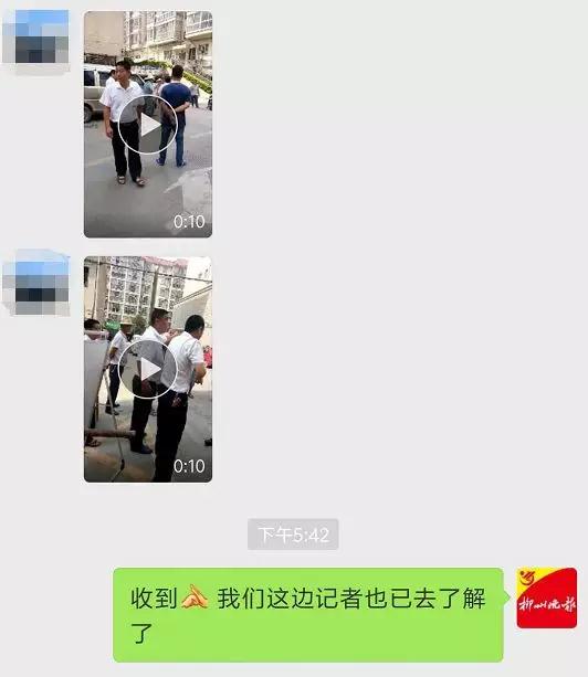 微信图片_20180715195550.jpg