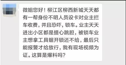 微信图片_20180715195547.jpg