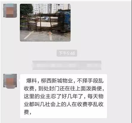 微信图片_20180715195554.jpg