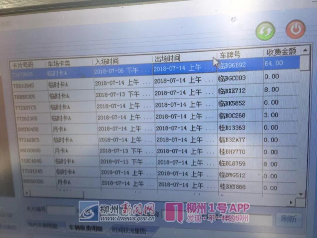微信图片_20180715195745.jpg 微信图片_20180715195745.jpg