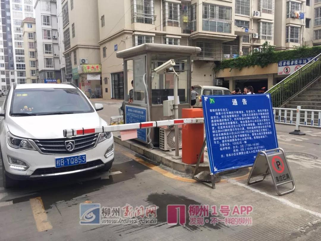 微信图片_20180715195920.jpg 微信图片_20180715195920.jpg