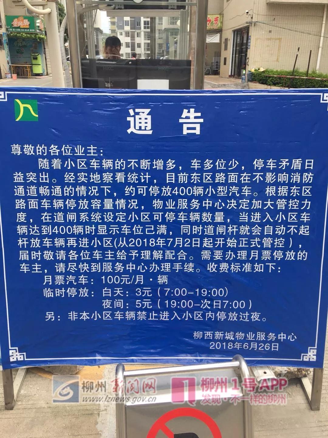 微信图片_20180715195923.jpg 微信图片_20180715195923.jpg