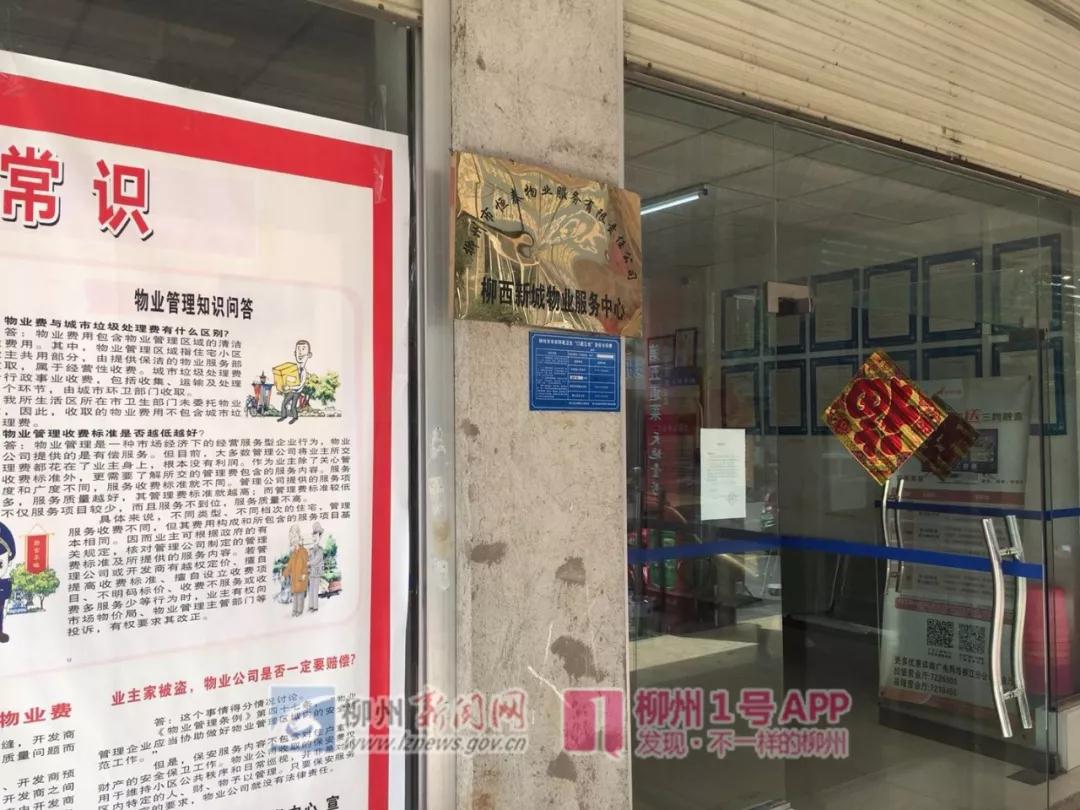 微信图片_20180715195927.jpg 微信图片_20180715195927.jpg