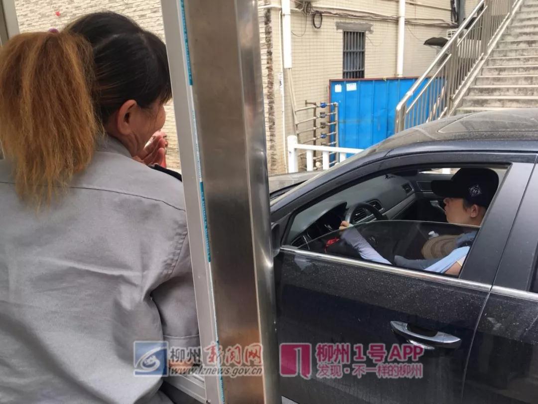 微信图片_20180715195930.jpg 微信图片_20180715195930.jpg