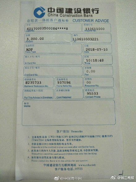 655eee23gy1ft9r22r9f7j20c80gadhq.jpg 655eee23gy1ft9r22r9f7j20c80gadhq.jpg