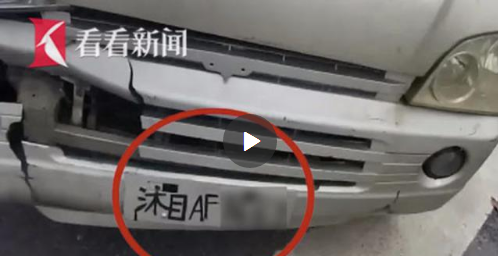 微信截图_20180715203833.png 微信截图_20180715203833.png