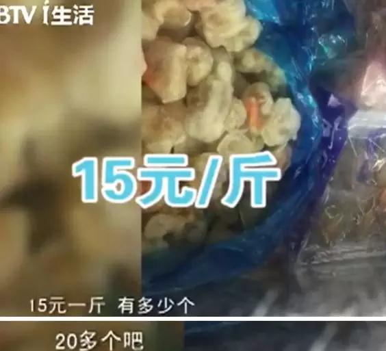微信图片_20180715215158.jpg 微信图片_20180715215158.jpg