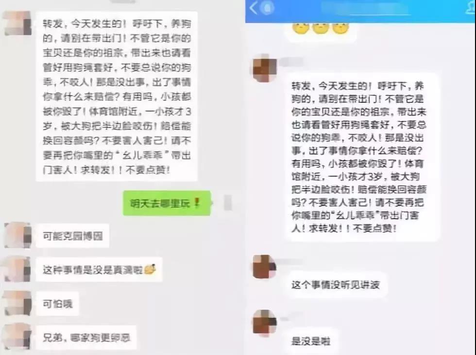 微信图片_20180716104016.jpg 微信图片_20180716104016.jpg