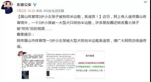 微信图片_20180716104111.jpg 微信图片_20180716104111.jpg