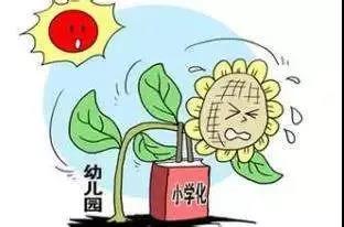 微信图片_20180716105846.jpg 微信图片_20180716105846.jpg