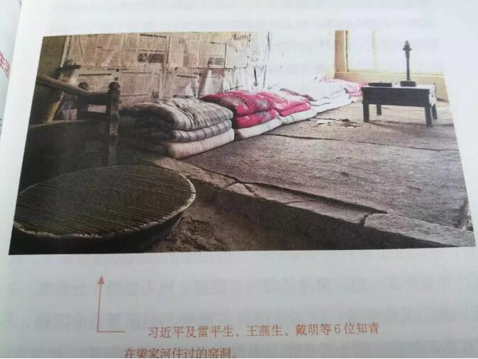 QQ截图20180716110727.jpg