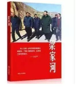 QQ截图20180716111316.jpg
