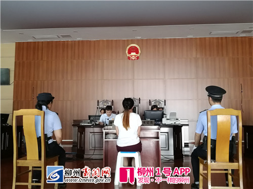 “善心汇”传销案组织者，一审被判5年并处罚金2万元