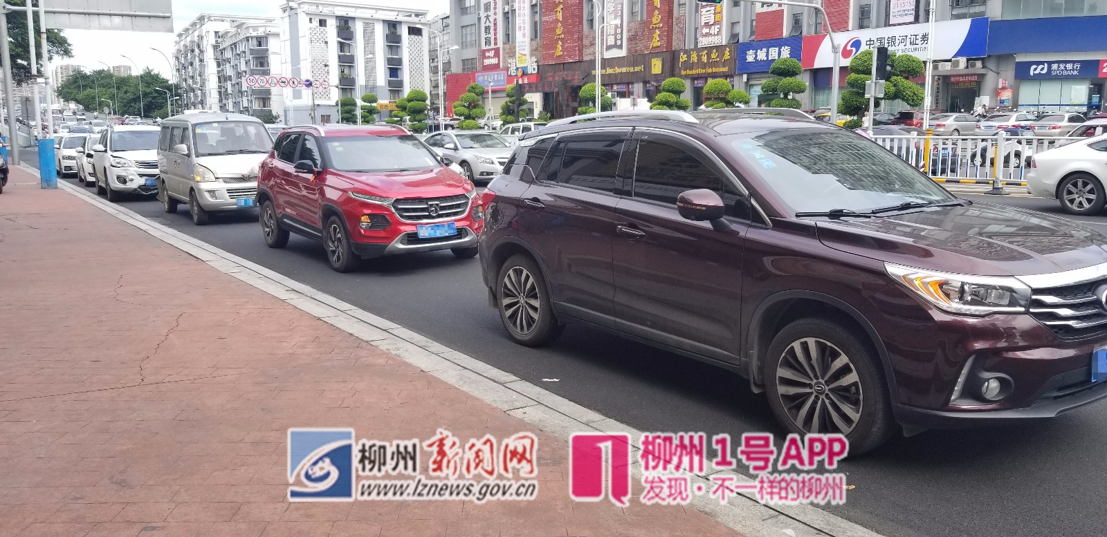 微信图片_20180716170737.jpg 微信图片_20180716170737.jpg