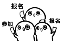 微信图片_20180716204933.gif