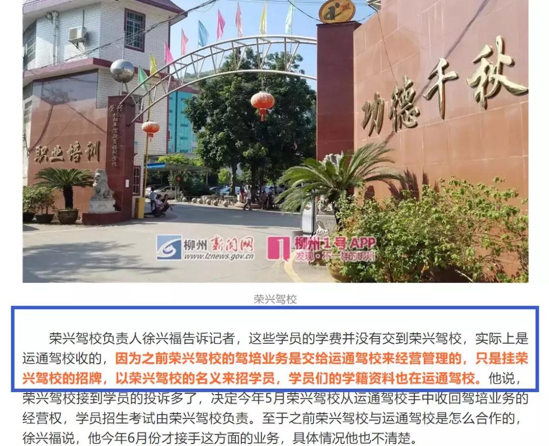 微信图片_20180716215134.jpg 微信图片_20180716215134.jpg