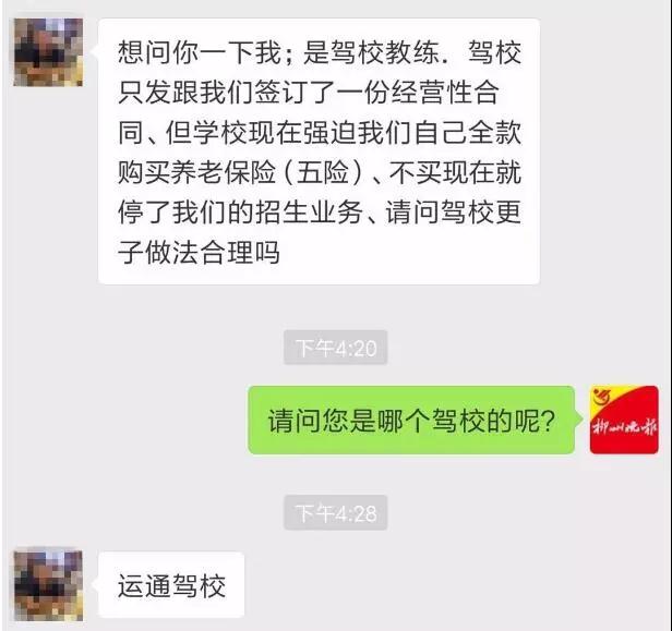 微信图片_20180716215137.jpg
