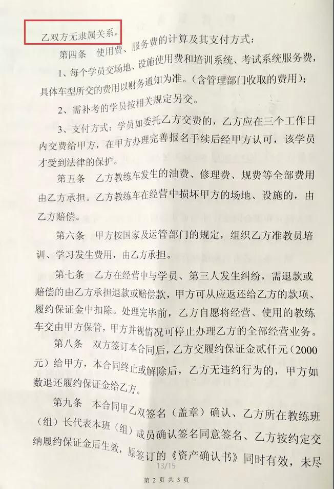微信图片_20180716215146.jpg