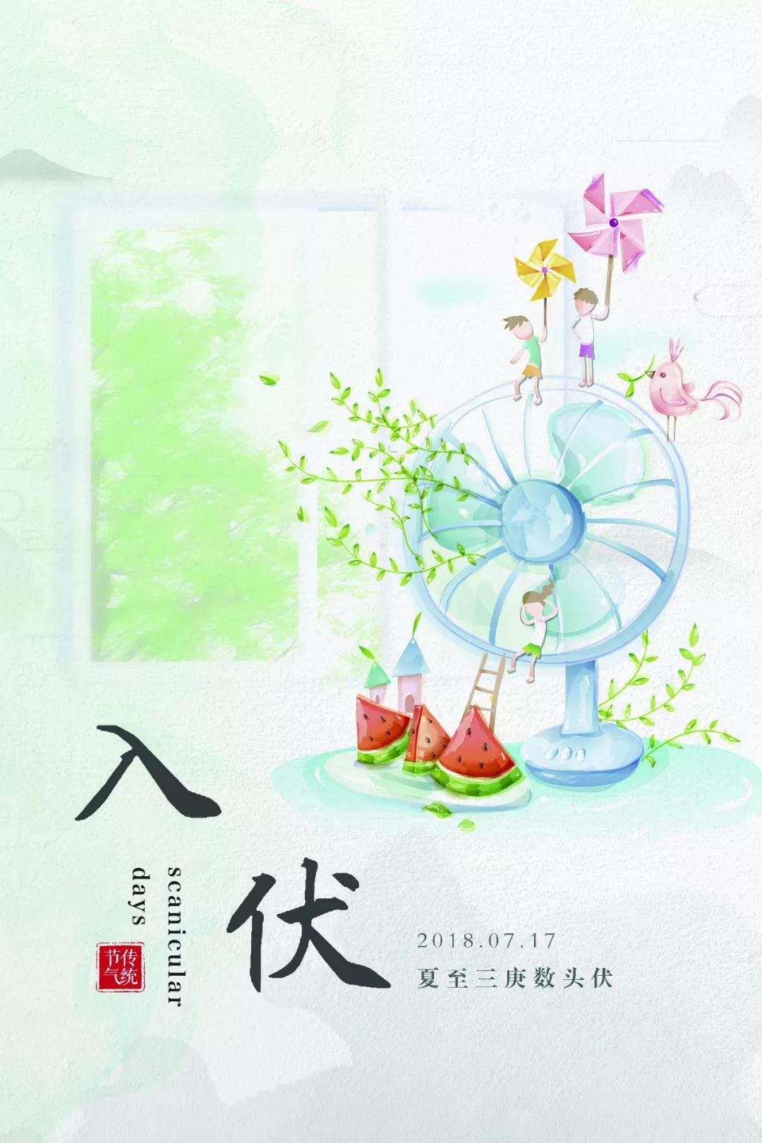 微信图片_20180717074010.jpg