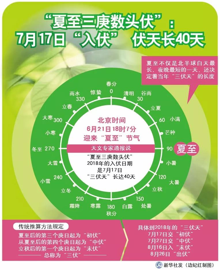 微信图片_20180717074021.jpg