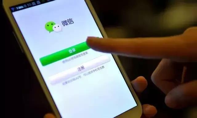 微信图片_20180717131731.jpg
