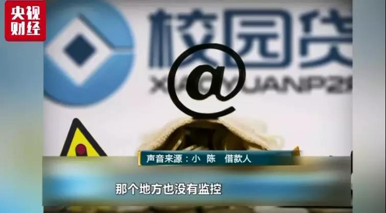 微信图片_20180717153016.jpg 微信图片_20180717153016.jpg