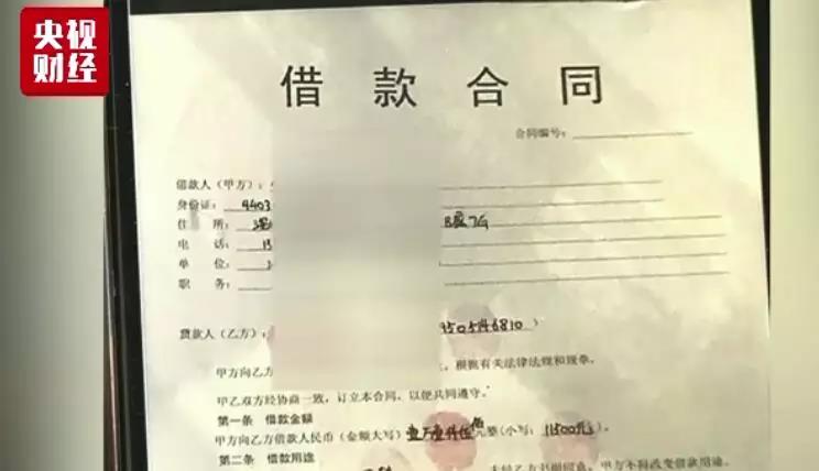 微信图片_20180717153024.jpg 微信图片_20180717153024.jpg