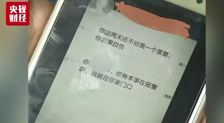 微信图片_20180717153028.jpg 微信图片_20180717153028.jpg