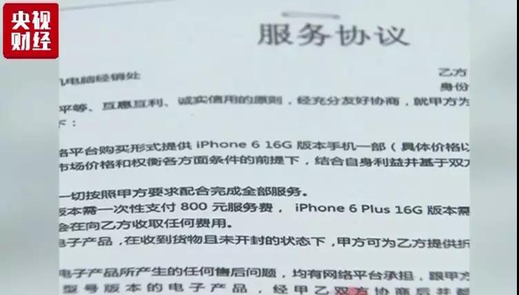 微信图片_20180717153034.jpg 微信图片_20180717153034.jpg